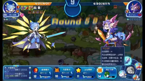 洛克王国暗夜魔王什么性格好-洛克王国手游