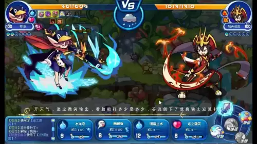 洛克王国暗夜魔王什么性格好-洛克王国手游
