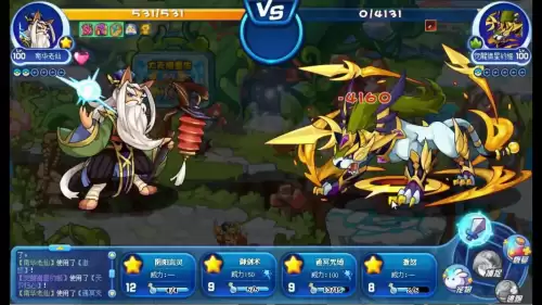 洛克王国暗夜魔王什么性格好-洛克王国手游