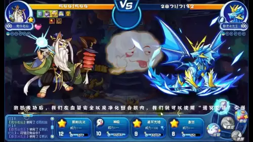 洛克王国暗夜魔王什么性格好-洛克王国手游