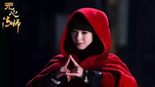诛仙纪-张小凡陆雪琪是什么电视剧