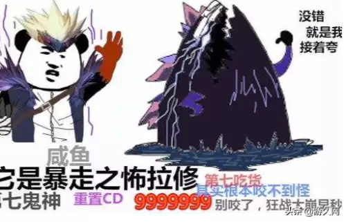 dnf什么职业当大号玩好-DNF适合当大号玩的