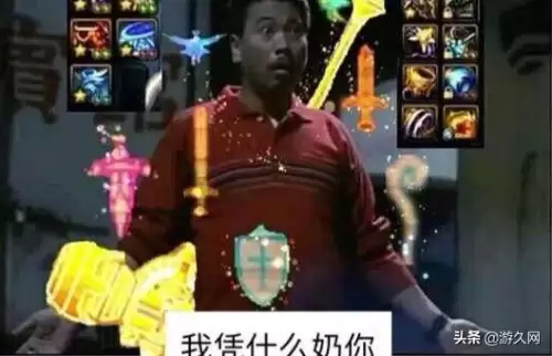 dnf什么职业当大号玩好-DNF适合当大号玩的