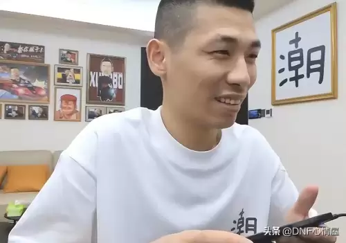 dnf为什么取不了名字-地下城手游名字全用不了