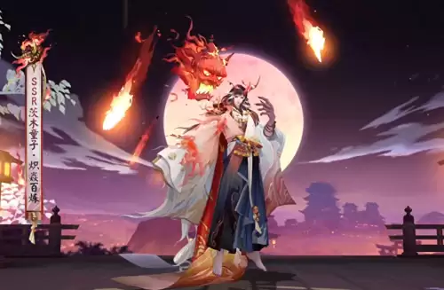 阴阳师茨木童子技能-阴阳师白藏主技能