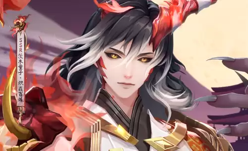 阴阳师茨木童子技能-阴阳师白藏主技能