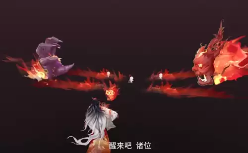 阴阳师茨木童子技能-阴阳师白藏主技能