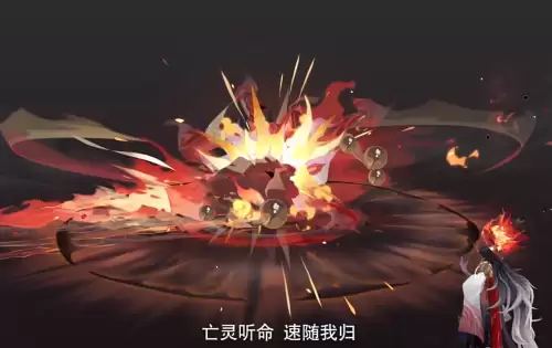 阴阳师茨木童子技能-阴阳师白藏主技能