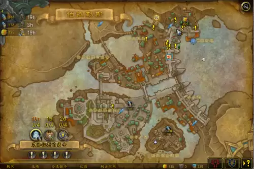 魔兽世界咸鱼是什么-wow玩家是什么意思