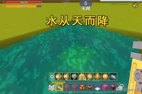 搜索迷你世界怎样造句-迷你世界自动门