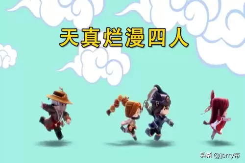 搜索迷你世界怎样造句-迷你世界自动门