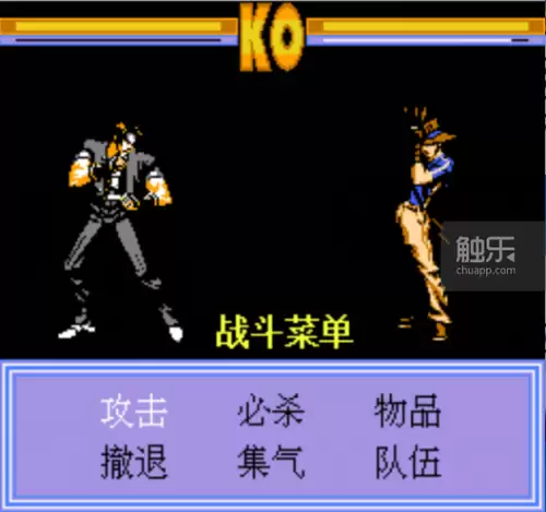 真侍魂魂之利刃手机版-灵魂能力安卓版