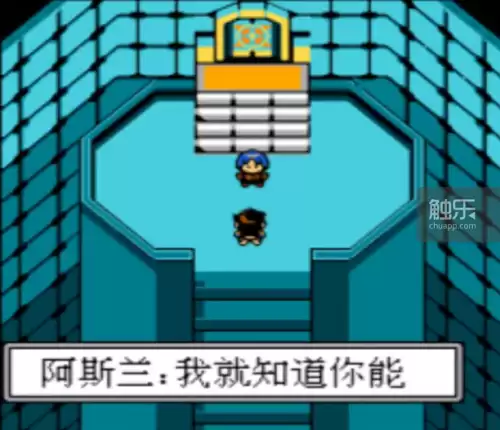 真侍魂魂之利刃手机版-灵魂能力安卓版