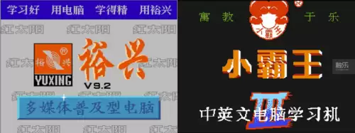 真侍魂魂之利刃手机版-灵魂能力安卓版