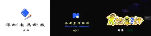 真侍魂魂之利刃手机版-灵魂能力安卓版