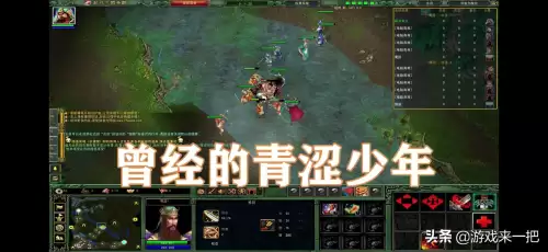起凡群雄逐鹿无限虎符-起凡群雄逐鹿英雄介绍