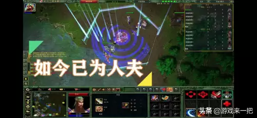 起凡群雄逐鹿无限虎符-起凡群雄逐鹿英雄介绍