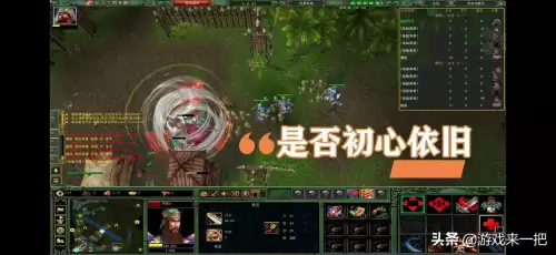 起凡群雄逐鹿无限虎符-起凡群雄逐鹿英雄介绍