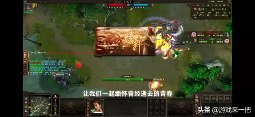 起凡群雄逐鹿无限虎符-起凡群雄逐鹿英雄介绍