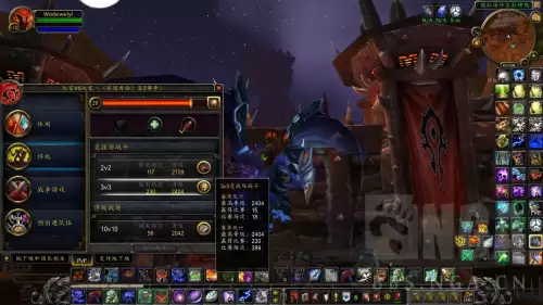 魔兽世界冰雹是什么意思-魔兽世界冰雹id
