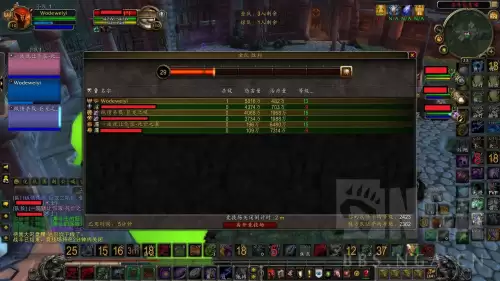 魔兽世界冰雹是什么意思-魔兽世界冰雹id