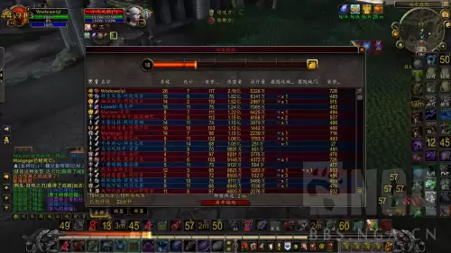 魔兽世界冰雹是什么意思-魔兽世界冰雹id