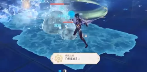 原神为什么没人打超载-原神超载伤害怎么计算