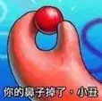 csgo直播-csgo直播比赛