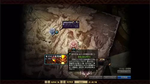 dnf准备在哪里锻造-dnf锻造材料怎么快速得