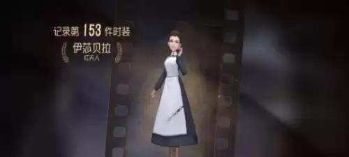 第五人格气球刀为什么不擦刀-第五人格最刀的角色