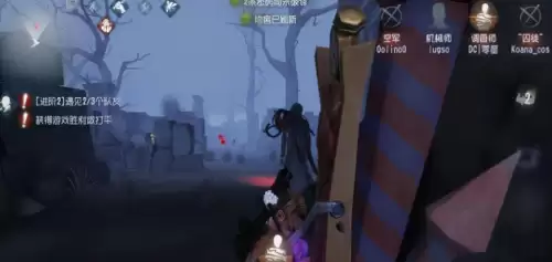 第五人格气球刀为什么不擦刀-第五人格最刀的角色