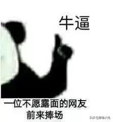 穿越火线的击杀图标怎么使用-穿越火线如何切换击杀图标