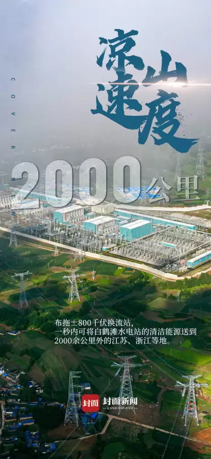 洛克王国金阳宝宝什么性格最好-洛克王国冰龙王龙颜强化技能