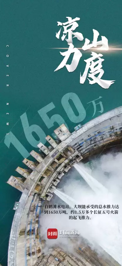 洛克王国金阳宝宝什么性格最好-洛克王国冰龙王龙颜强化技能