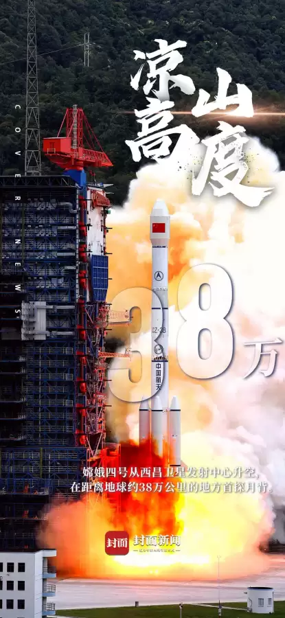 洛克王国金阳宝宝什么性格最好-洛克王国冰龙王龙颜强化技能