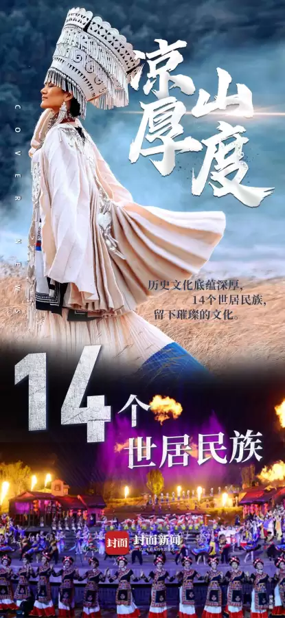 洛克王国金阳宝宝什么性格最好-洛克王国冰龙王龙颜强化技能