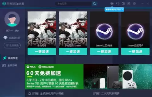 电脑启动不了英雄联盟-英雄联盟运行不了怎么办