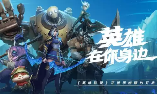 石头人最肉出装天赋-石头人最新出装