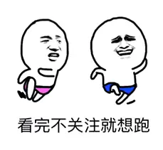 洛克王国瓦斯叮当多少级-洛克王国烈火战神怎么进化