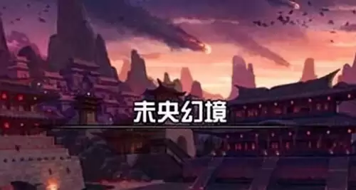 地下城买金币哪个网站比例高-DNF金币购买