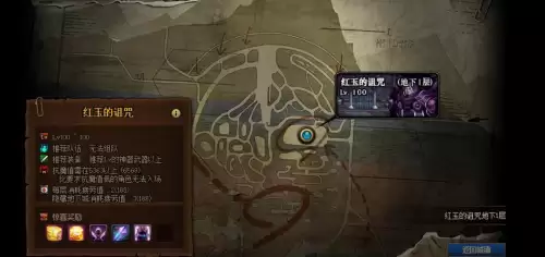 地下城买金币哪个网站比例高-DNF金币购买