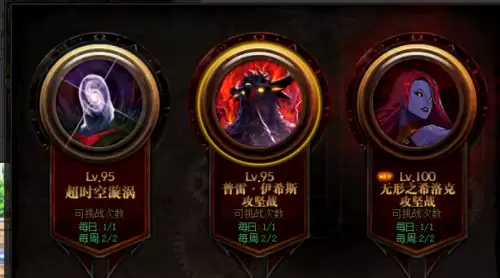 地下城买金币哪个网站比例高-DNF金币购买