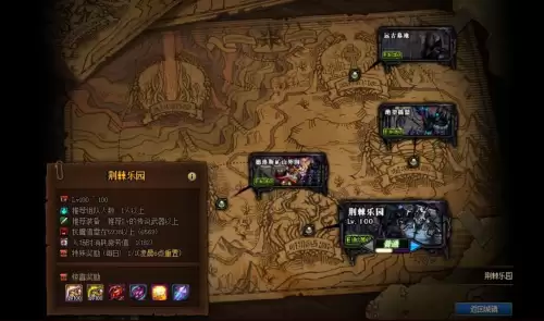 地下城买金币哪个网站比例高-DNF金币购买