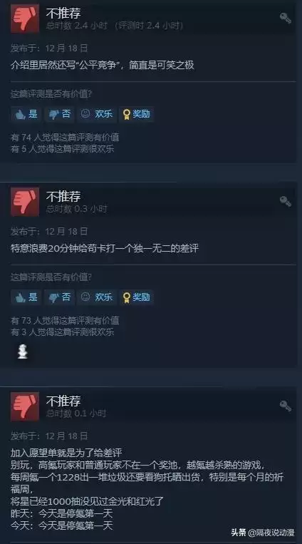 安卓三国杀十周年能退款吗-三国杀移动版ios能上安卓的号码