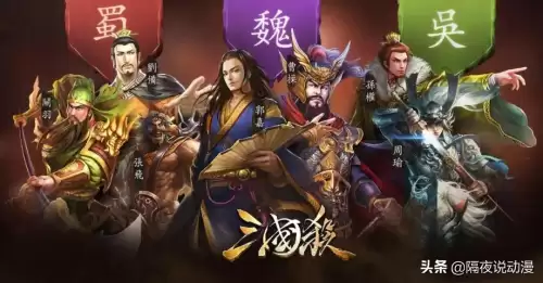 安卓三国杀十周年能退款吗-三国杀移动版ios能上安卓的号码