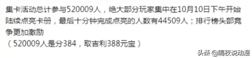 安卓三国杀十周年能退款吗-三国杀移动版ios能上安卓的号码