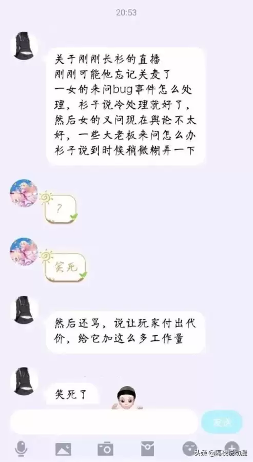 安卓三国杀十周年能退款吗-三国杀移动版ios能上安卓的号码