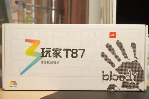 玩cf用什么轴的机械键盘-机械键盘轴的区别