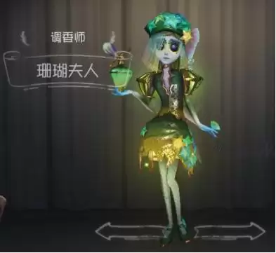 第五人格小女孩金皮-小女孩限定金皮恶之源