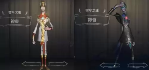第五人格小女孩金皮-小女孩限定金皮恶之源